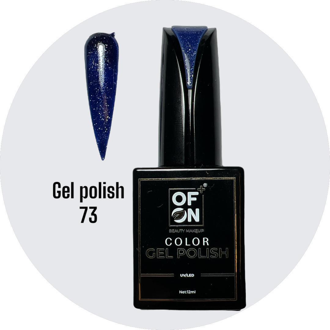 gel-polish-73 Gel Polish 73 - Görsel 1