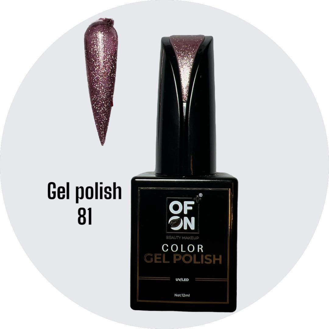 gel-polish-81 Gel Polish 81 - Görsel 1